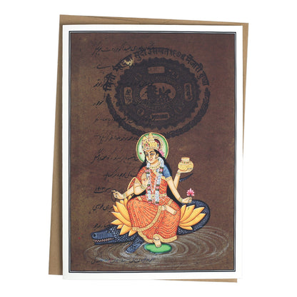 Greeting Card Gift - Rajasthani Miniature Art Painting - Hindu Goddess Ganga 5"x7"