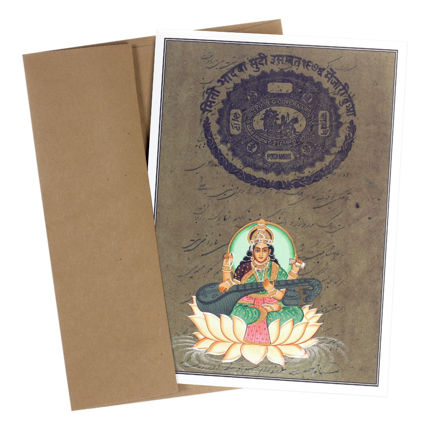 Saraswati Greeting Card - Rajasthani Art Painting - Saraswati Seated on Lotus  5"x7"