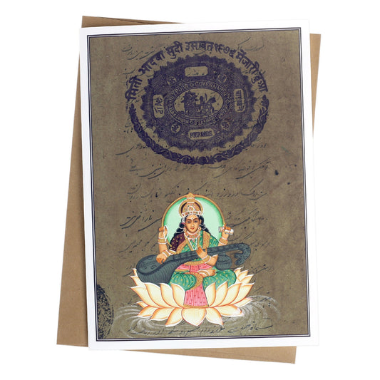 saraswati veena greeting card