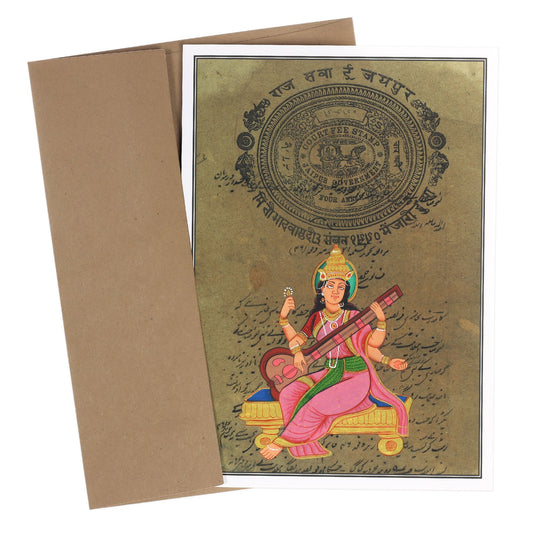 saraswati greeting card